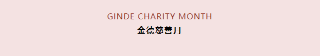 20230825469132.png 微信图片_20230825162142.png